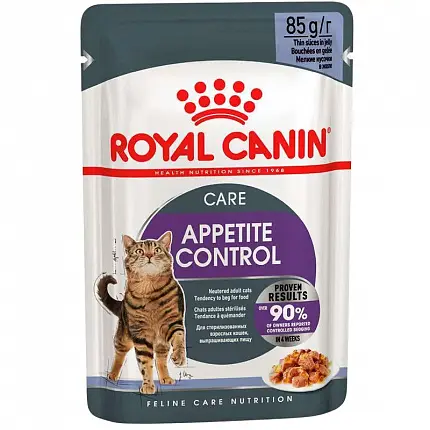 Royal Canin Aappetite Сontrol Cij Консерви для стерилізованих котів з м'ясом купити KITIPES.COM.UA