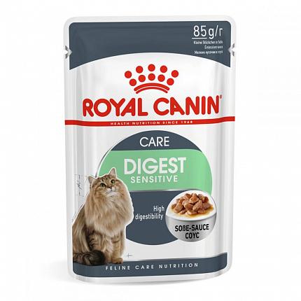 Royal Canin Digest Sensitive Care Консерви для котів з чутливим травленням купити KITIPES.COM.UA