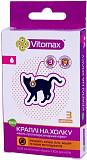 Vitomax Еко-краплі на холку проти бліх та кліщів для котів