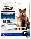 AnimAll Краплі від паразитів для котів до 4 кг