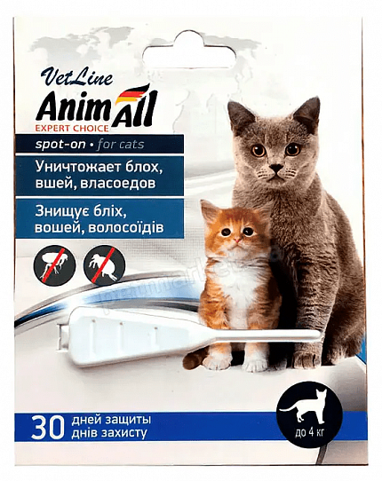 AnimAll Краплі від паразитів для котів до 4 кг купити KITIPES.COM.UA