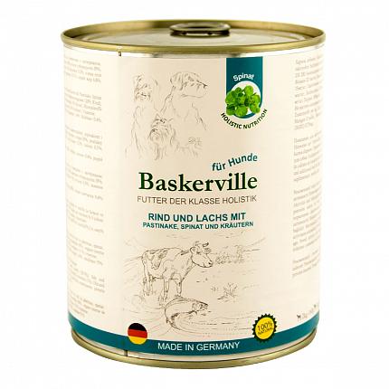 Baskerville Holistik Консерви для собак лосось і яловичина з пастернаком, шпинатом і зеленню купити KITIPES.COM.UA