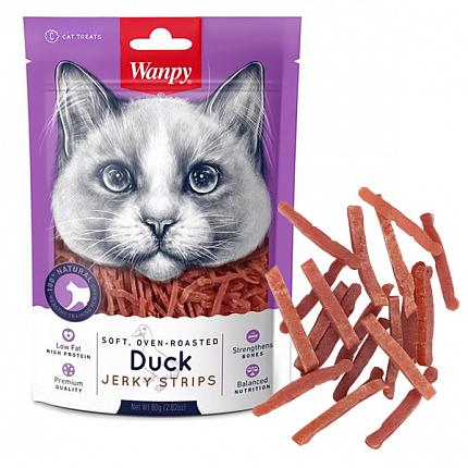 Wanpy Duck Jerky Strips Смужки м'якого качиного філе для котів купити KITIPES.COM.UA