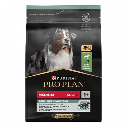 Корм Pro Plan Dog Adult Medium Sensitive Digestion Lamb для собак середніх порід з чутливим травленням з ягням купити KITIPES.COM.UA