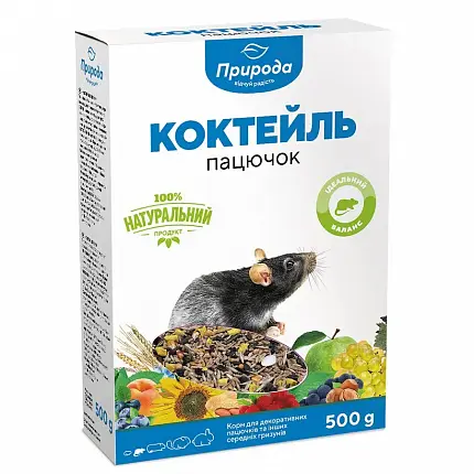 Природа Коктейль «Пацючок» Корм для пацюків купити KITIPES.COM.UA