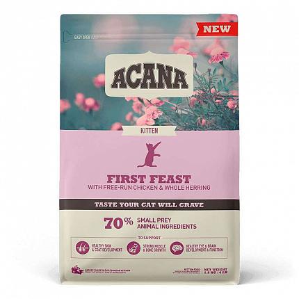 Acana First Feast Сухий корм з куркою і оселедцем для кошенят купити KITIPES.COM.UA