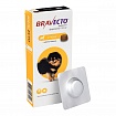 Bravecto (Бравекто) 2 - 4,5 кг Таблетки від бліх і кліщів для собак вагою від 2 до 4,5 кг
