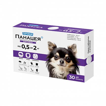 СУПЕРІУМ Панацея, протипаразитарна таблетка для собак від 0,5 до 2 кг купити KITIPES.COM.UA