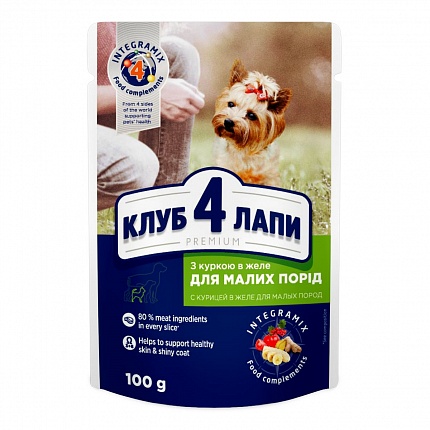 Клуб 4 Лапи Premium (пауч) Консерви для дорослих собак малих порід з куркою в желе на kitipes.com.ua