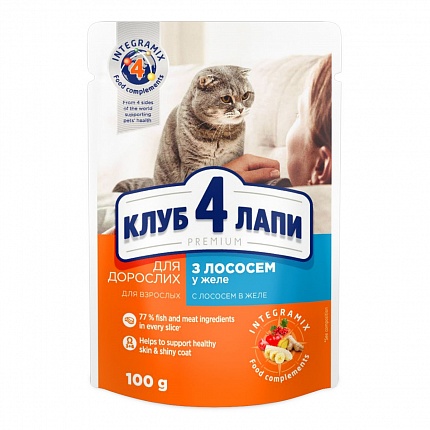 Клуб 4 Лапи Premium Консерви для котів з лососем в желе купити KITIPES.COM.UA