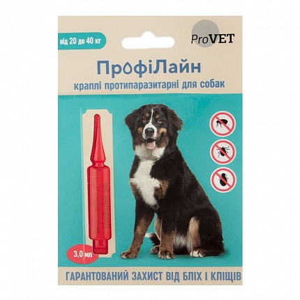 ТМ Природа Профілайн Краплі від бліх та кліщів для собак (від 20 до 40 кг) купити KITIPES.COM.UA