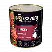 Savory Adult Turkey Консерви для собак з індичкою