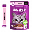 Whiskas Консерва для котів з лососем в соусі