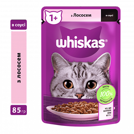 Whiskas Консерва для котів з лососем в соусі купити KITIPES.COM.UA