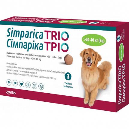 Сімпарика ТРІО Жувальні таблетки для собак вагою 20.1 - 40 кг купити KITIPES.COM.UA