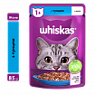 Whiskas Консерва для котів з тунцем в желе