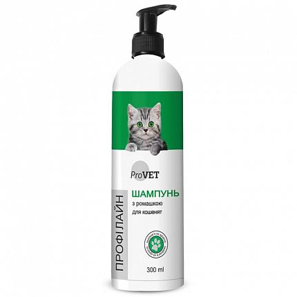 ProVet Профілайн шампунь з ромашкою для кошенят купити KITIPES.COM.UA