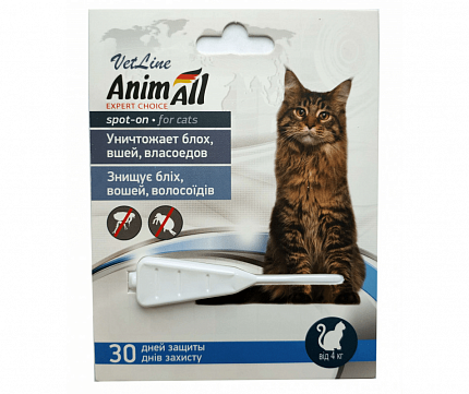 AnimAll Краплі від паразитів для котів від 4 до 8 кг купити KITIPES.COM.UA