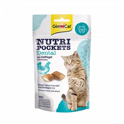 GimCat Nutri Pockets Dental Ласощі для котів для зубів купити KITIPES.COM.UA
