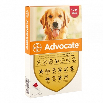 Advocate (Адвокат) краплі для собак вагою від 10 до 25 кг купити KITIPES.COM.UA