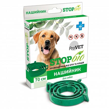 ProVET СтопБio репелентний нашийник від бліх та кліщів для собак 70 см купити KITIPES.COM.UA