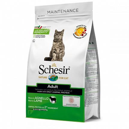 Schesir Cat Adult Lamb Сухий монопротеїновий корм для котів з ягням купити KITIPES.COM.UA