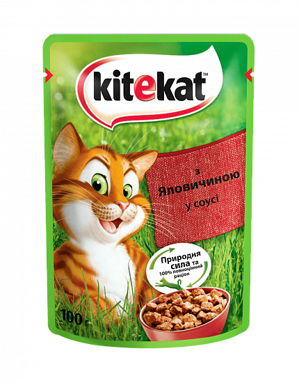 Kitekat Natural Vitality Консерви для котів з яловичиною в соусі купити KITIPES.COM.UA