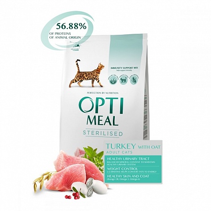 Optimeal Sterilized Adult Cat Сухий корм для стерилізованих котів з індичкою і вівсом купити KITIPES.COM.UA