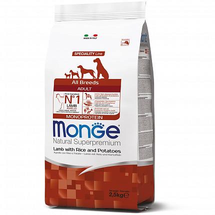MONGE Adult Сухий корм для собак всі порід  з ягням і рисом купити KITIPES.COM.UA