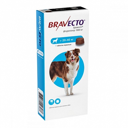 Bravecto (Бравекто) 20 - 40 кг Таблетки від бліх і кліщів для собак вагою від 20 до 40 кг купити KITIPES.COM.UA