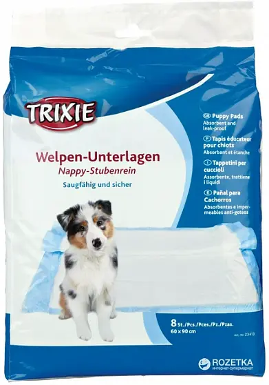 Trixie 23411 Пелюшки для собак 40х60 см купити KITIPES.COM.UA
