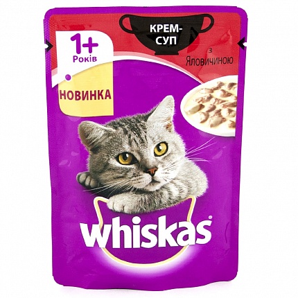 Whiskas Крем-Суп Консерви для котів з яловичиною в соусі купити KITIPES.COM.UA