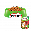 Kitekat Natural Vitality Консерви для котів з яловичиною в соусі