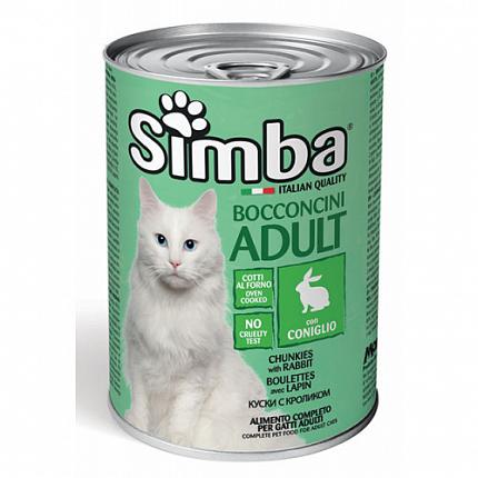 Simba Вологий корм для котів з кроликом купити KITIPES.COM.UA