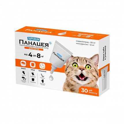 Суперіум Панацея 4 до 8 кг протипаразитарні краплі на холку для котів купити KITIPES.COM.UA