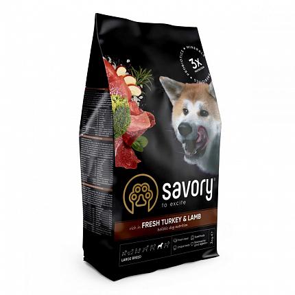 Savory Large Breed Сухий корм для собак великих порід індичка і ягня купити KITIPES.COM.UA
