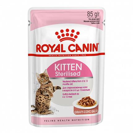 Royal Canin Kitten Sterilised Gravy Консерви для стерилізованих кошенят від 6 до 12 місяців купити KITIPES.COM.UA