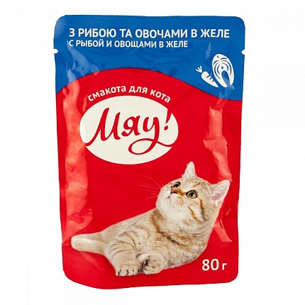 Мяу! (пауч) Консерви для кішок з рибою і овочами в желе на kitipes.com.ua