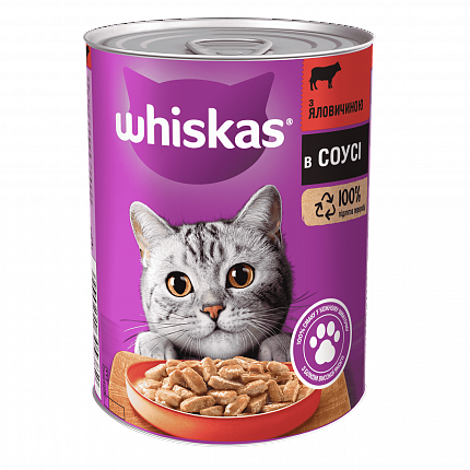Whiskas Консерва для котів з яловичиною шматочки в соусі купити KITIPES.COM.UA