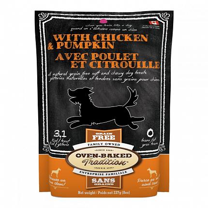 Oven-Baked Tradition Chicken & Pumpkin Ласощі з куркою та гарбузом для собак купити KITIPES.COM.UA