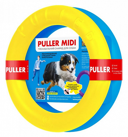Puller Midi 20 см "Colors of Freedom" Тренувальний снаряд для собак купити KITIPES.COM.UA