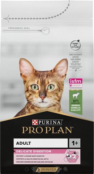 Pro Plan Delicate Lamb Сухий корм для котів з чутливим травленням з ягням купити KITIPES.COM.UA