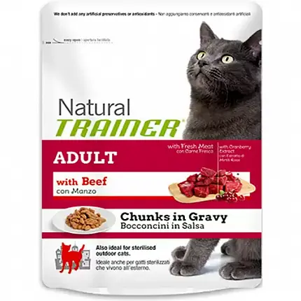  Trainer Adult Сухий корм для дорослих котів з яловичиною купити KITIPES.COM.UA