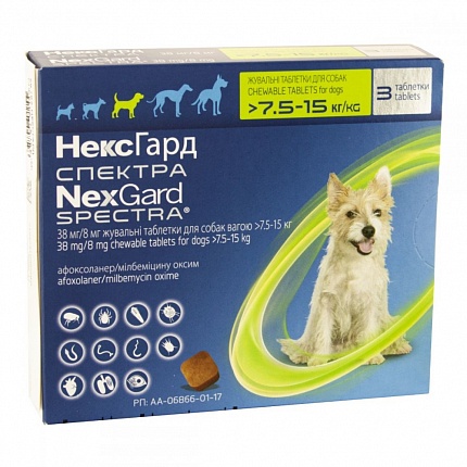 NexGard Spectra 7,5 до 15 кг (Нексгард Cпектра) Таблетки від бліх та кліщів для собак вігою від 7,5 до 15 кг  купити KITIPES.COM.UA