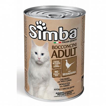 Simba Вологий корм для котів з дичиною купити KITIPES.COM.UA