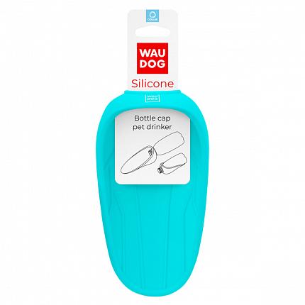 Поїлка-насадка на пляшку Waudog Silicone для собак купити KITIPES.COM.UA
