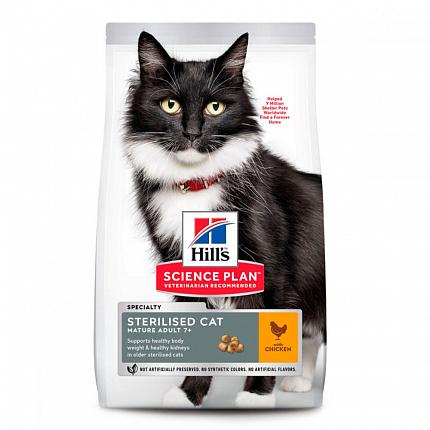 Hills Sterilised 7+ Сухий корм для стерилізованих котів старше 7 років купити KITIPES.COM.UA