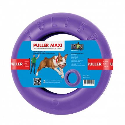 PULLER Мaxi 30 см (Пулер) Тренувальний снаряд для собак, діаметр 30см купити KITIPES.COM.UA