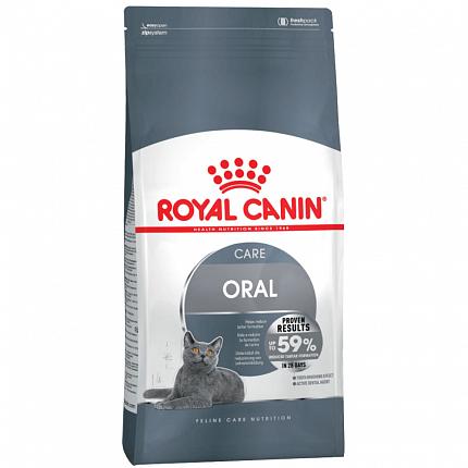 Royal Canin Oral Care Сухий корм для котів для зубів купити KITIPES.COM.UA