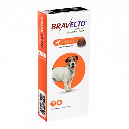 Bravecto (Бравекто) 4,5 - 10 кг Таблетки від бліх та кліщів для собак вагою від 4,5 до 10 кг купити KITIPES.COM.UA